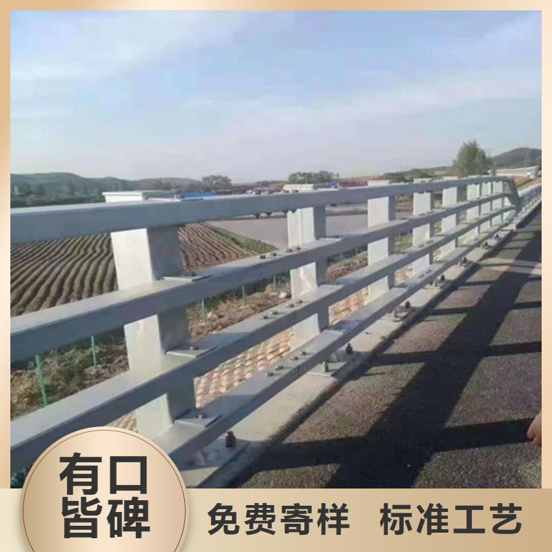 不绣钢道路护栏价格从优