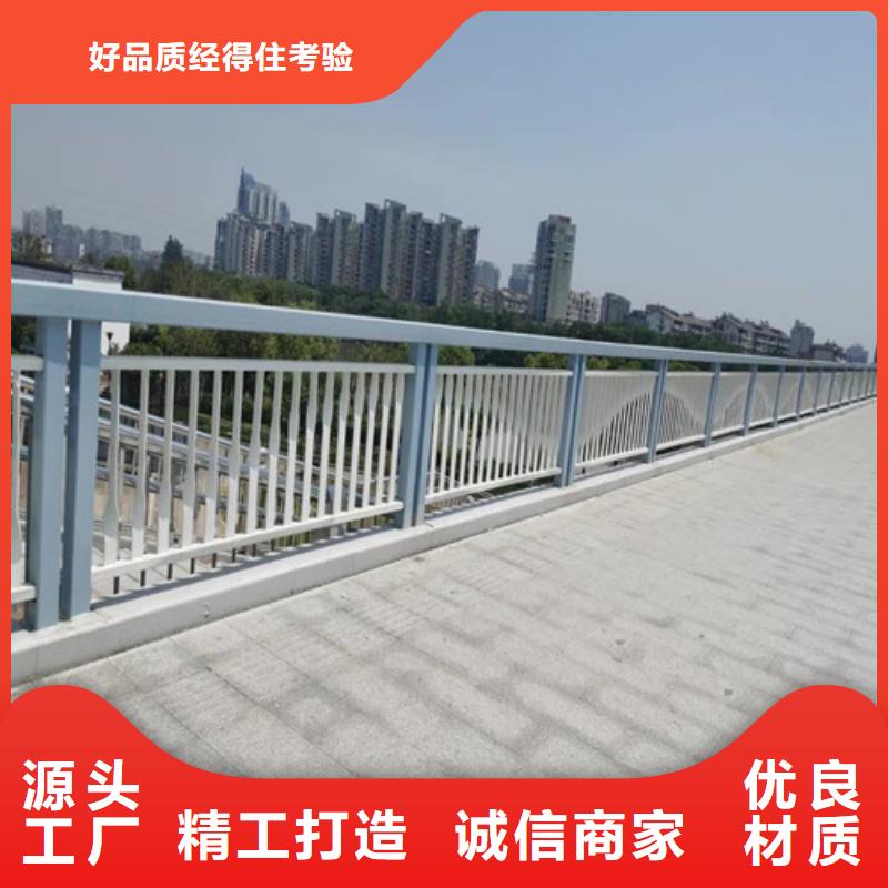 景观灯光护栏工期短