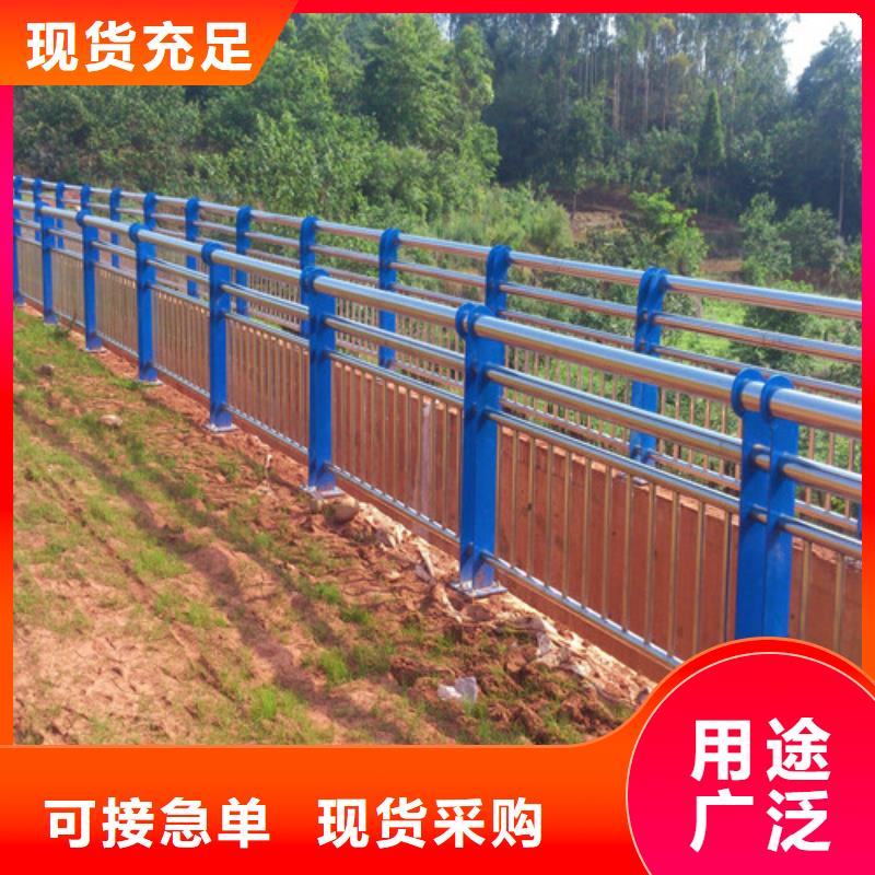 河道护栏焊接加工