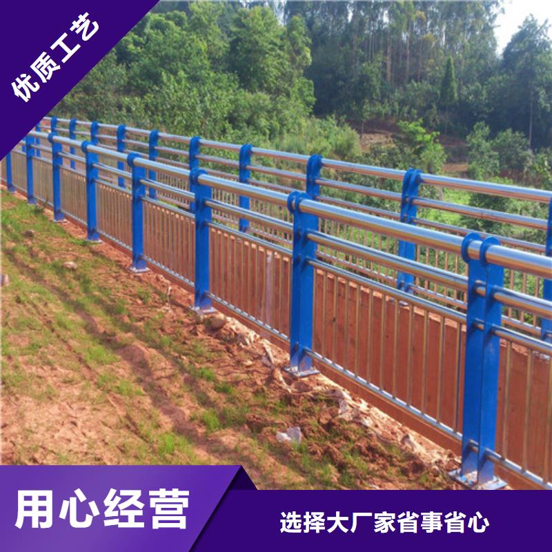 不锈钢碳素钢复合管桥梁护栏行情报价