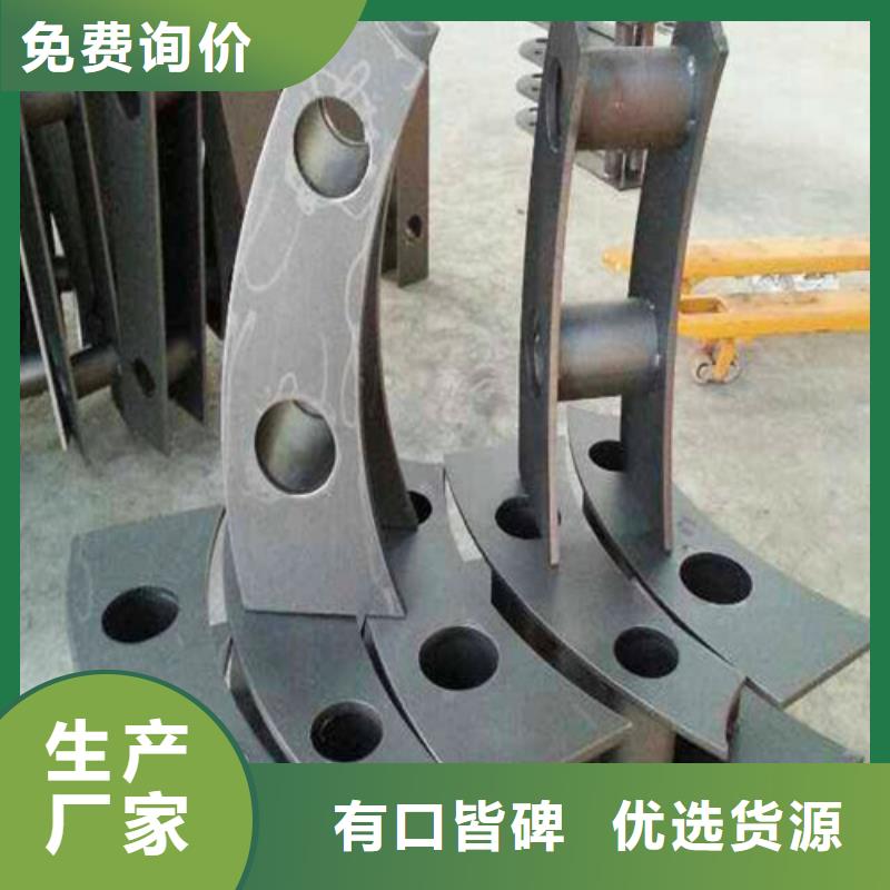 不锈钢护栏现货】