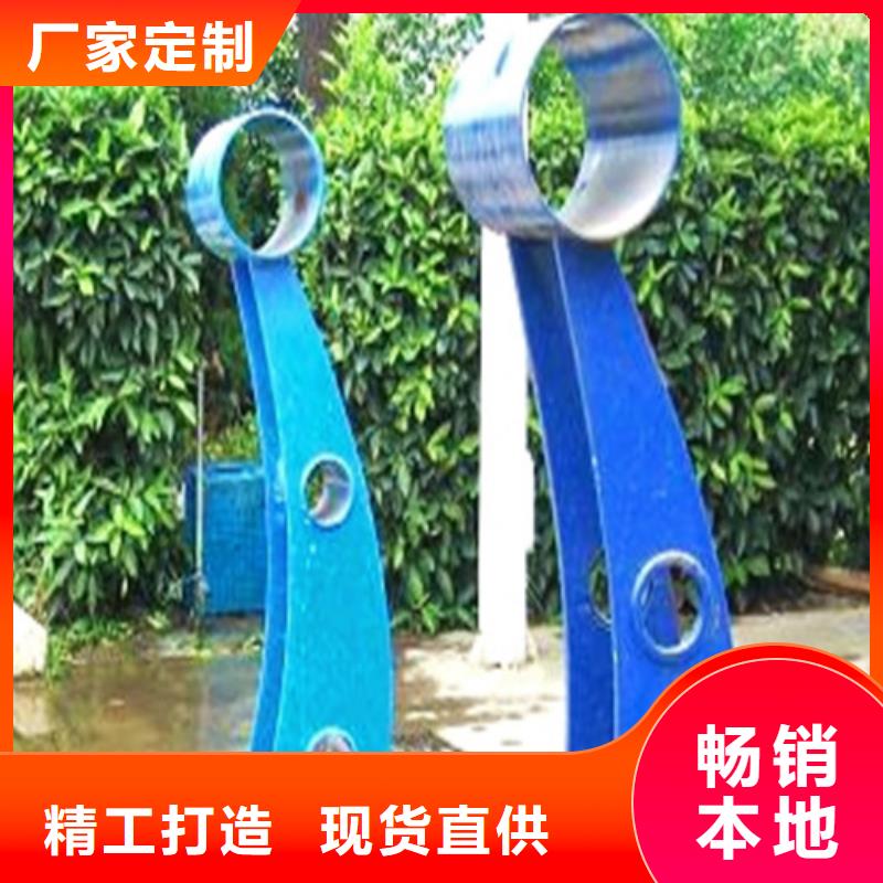 【桥梁护栏市政护栏全品类现货】