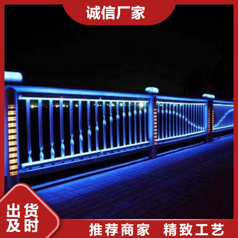 景观护栏专业生产