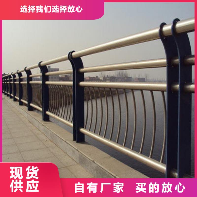 景观护栏专业生产