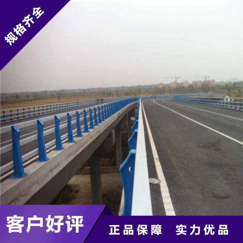 不锈钢护栏现货】