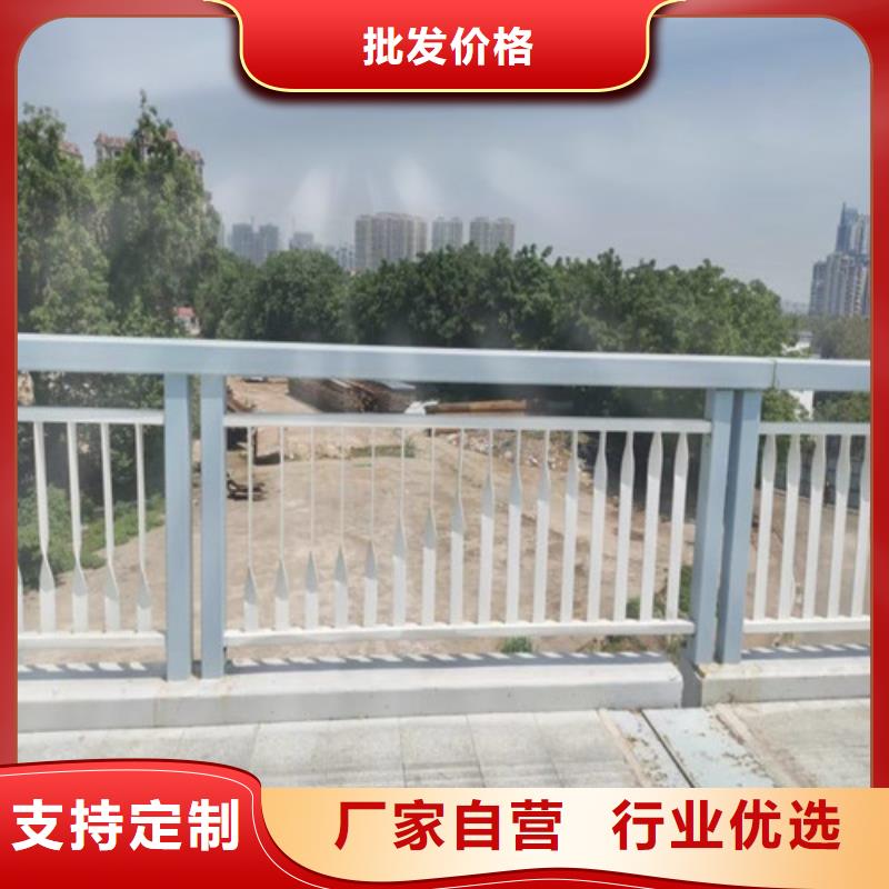 河道防护栏定制加工】