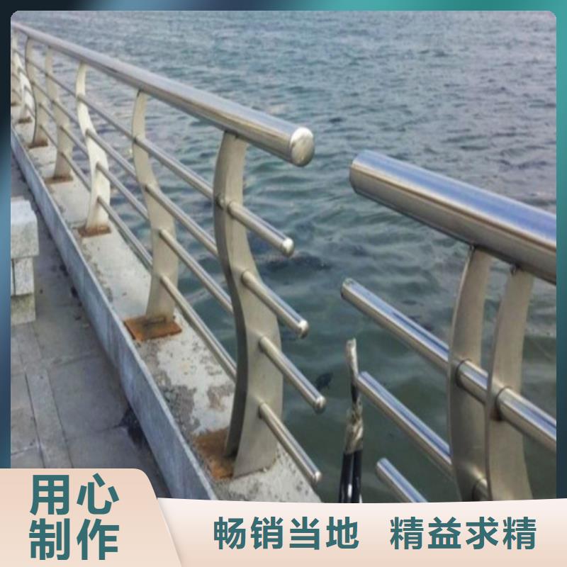 桥梁护栏定制加工】