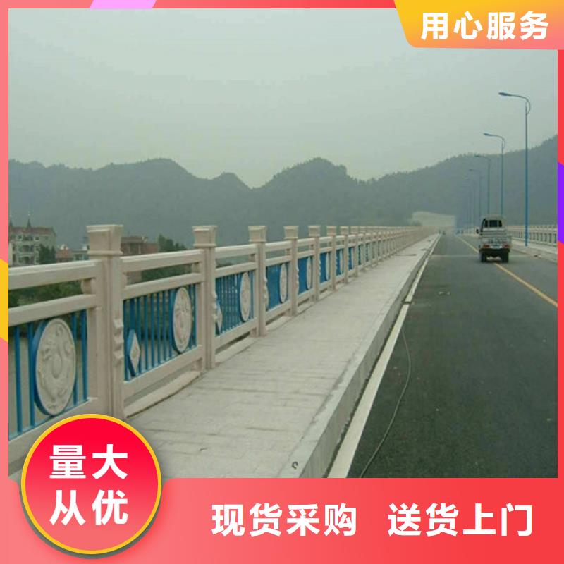 桥梁护栏-桥梁防撞护栏免费回电