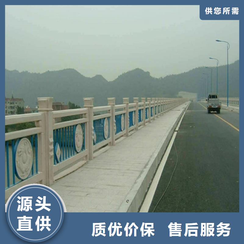 不锈钢护栏焊接加工】
