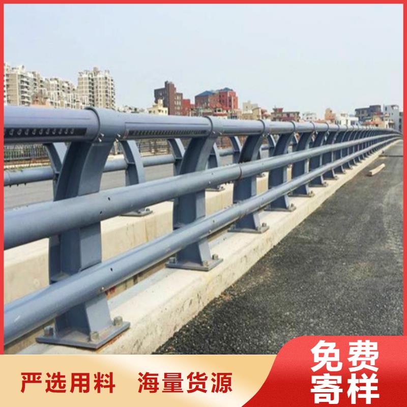 河道防护栏定制加工
