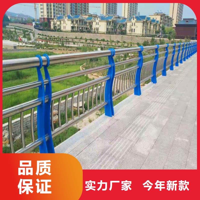 防护栏生产厂家