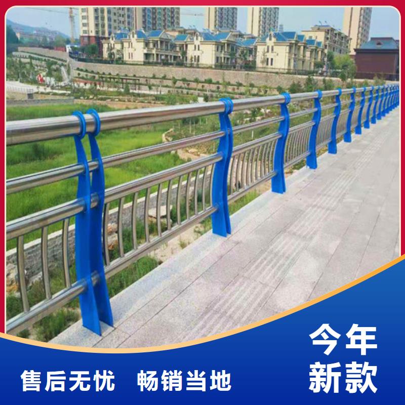 桥梁护栏生产厂家