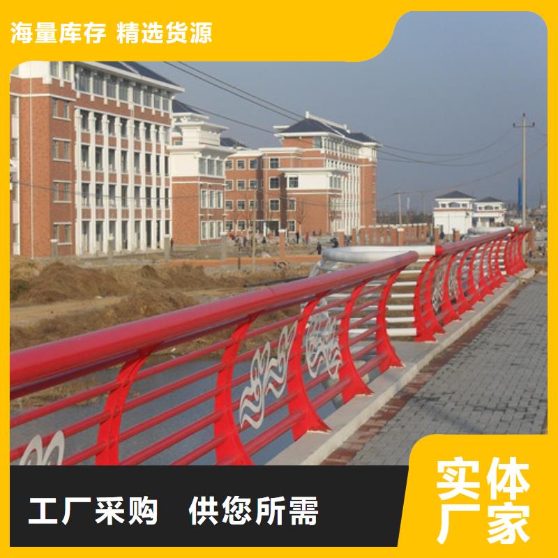 不锈钢复合管生产厂家