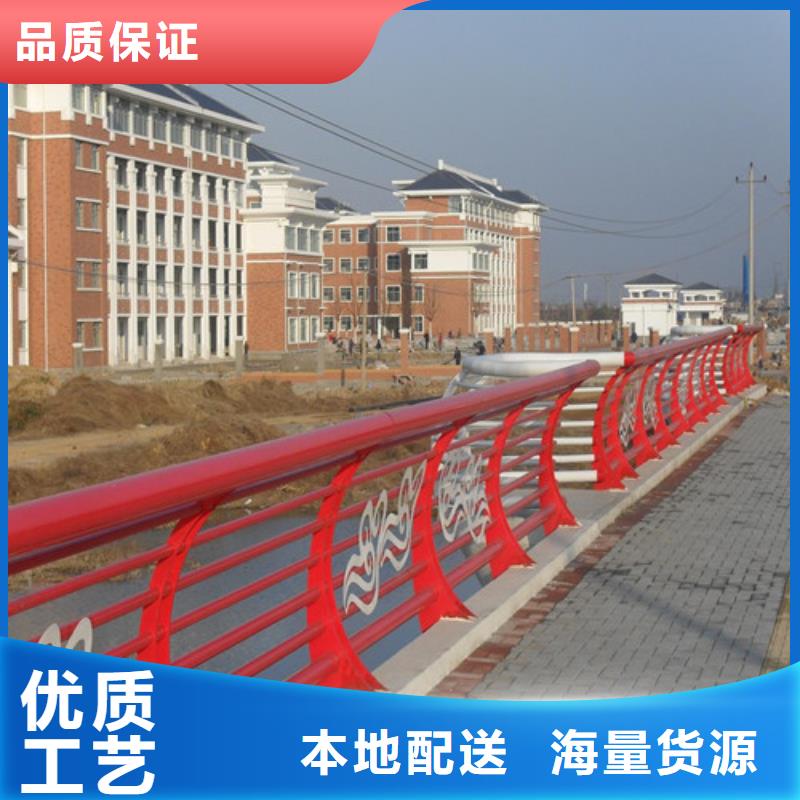 不锈钢护栏焊接加工】
