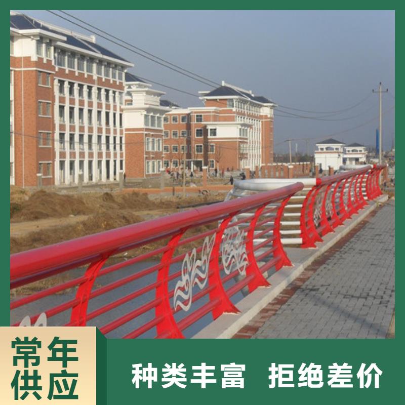 景观护栏定制加工