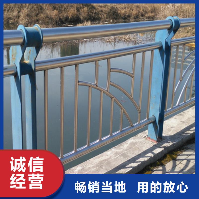 景观护栏焊接加工】