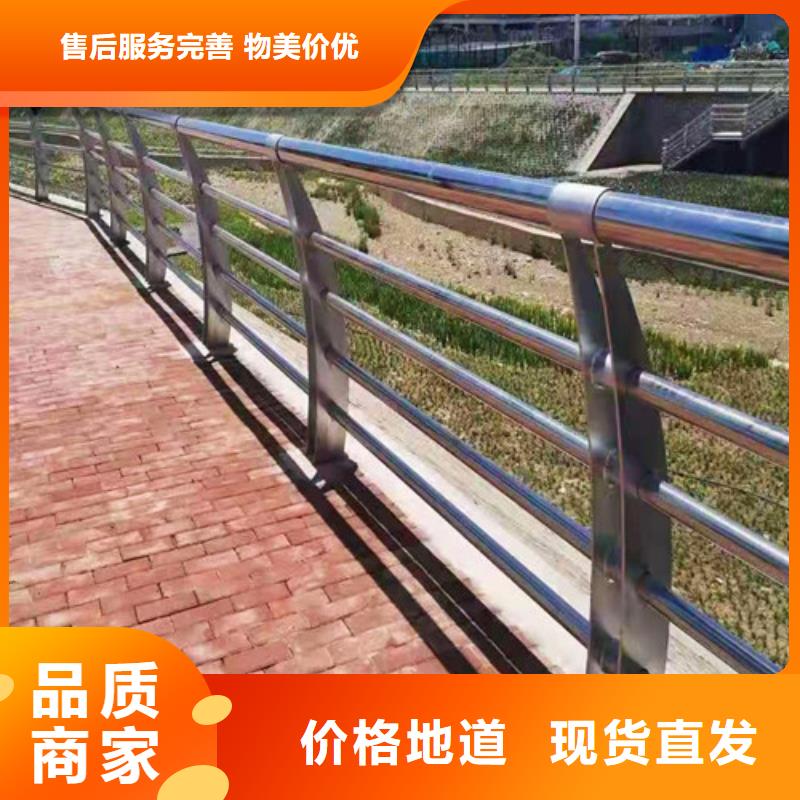 景观护栏专业生产