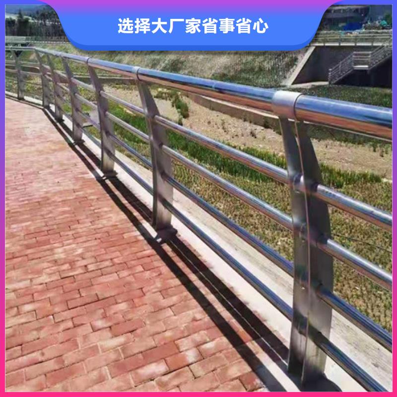 河道防护栏供应商】