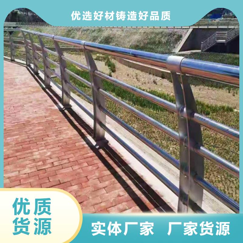 桥梁护栏供应商】