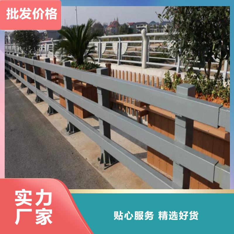 防护栏专业生产