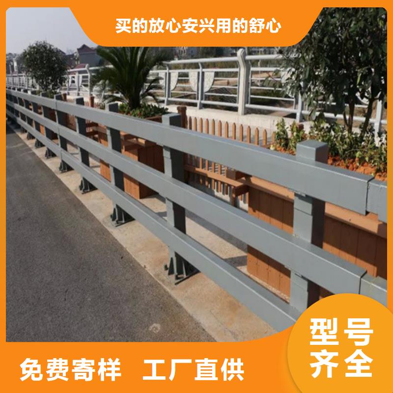 桥梁护栏供应商