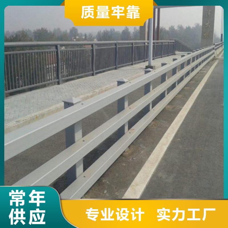 不锈钢复合管供应商】