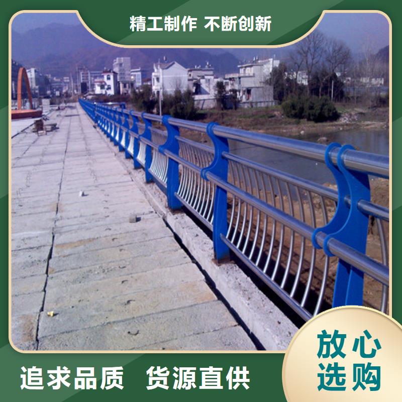 景观护栏生产厂家