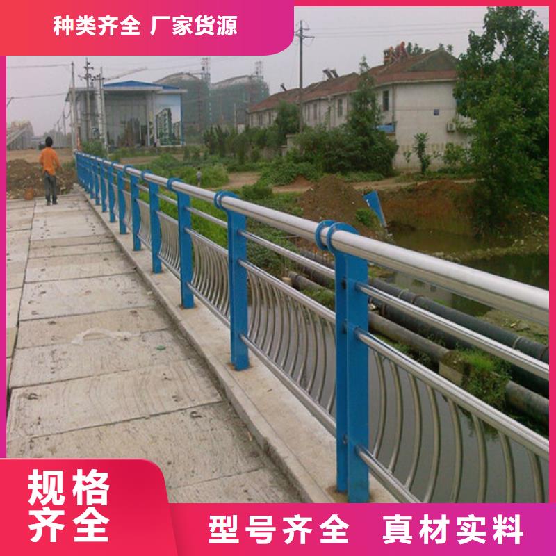 不锈钢护栏生产厂家