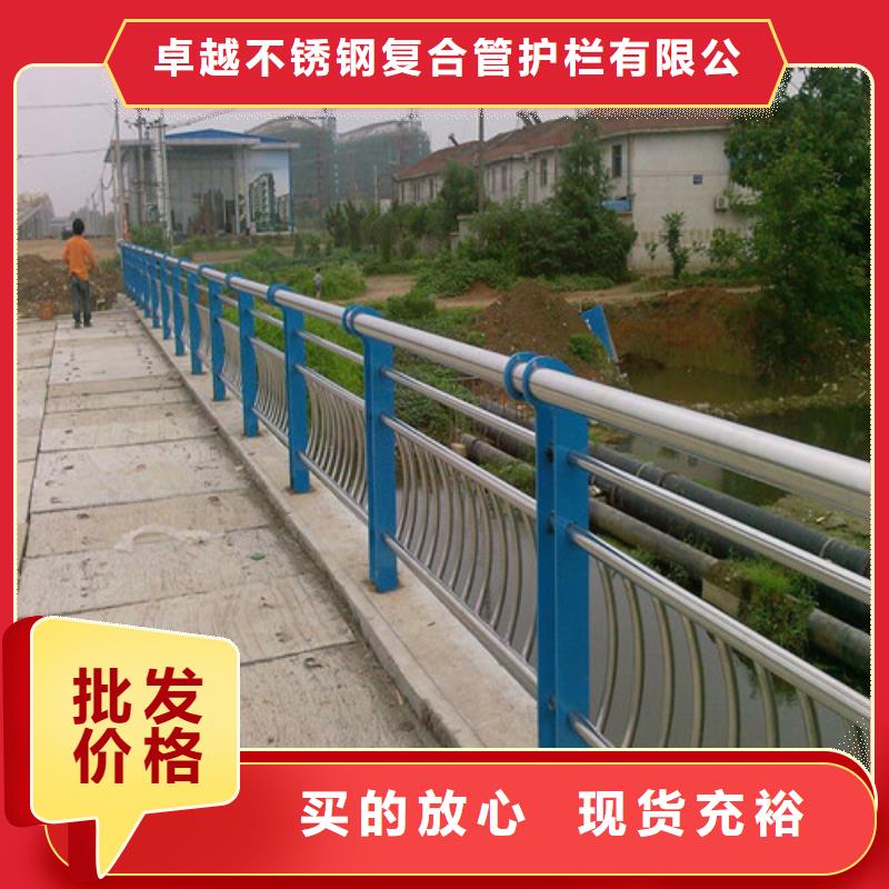 不锈钢复合管生产厂家
