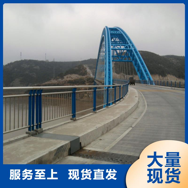 不锈钢复合管供应商】