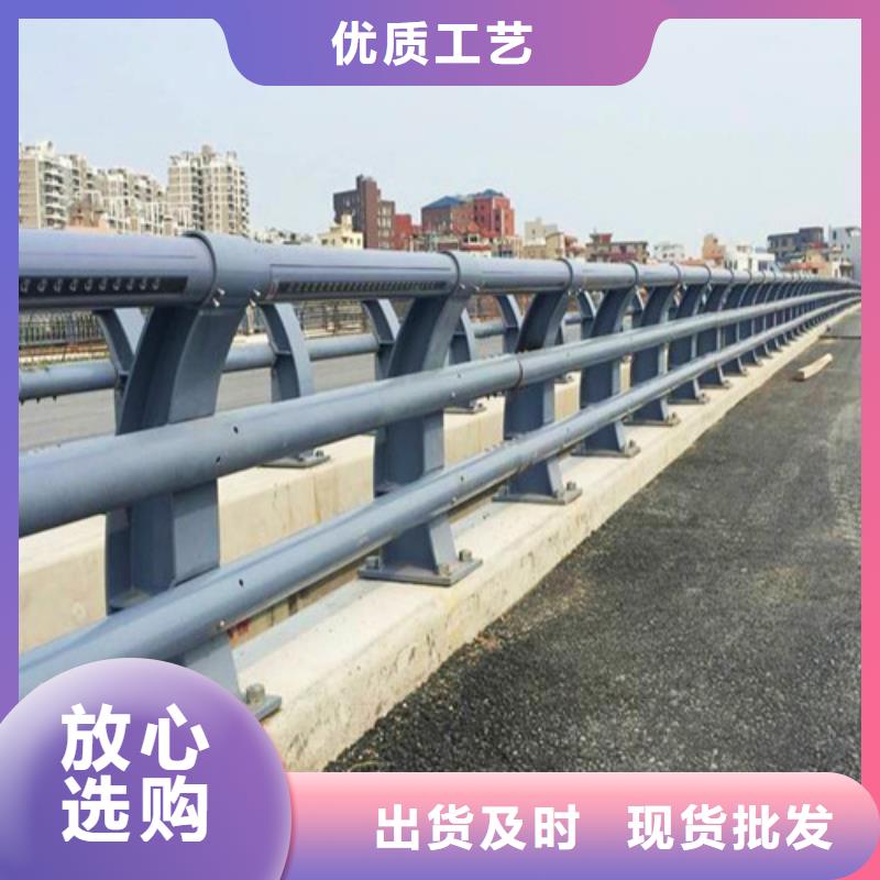 防撞护栏镀锌波形护栏诚信厂家