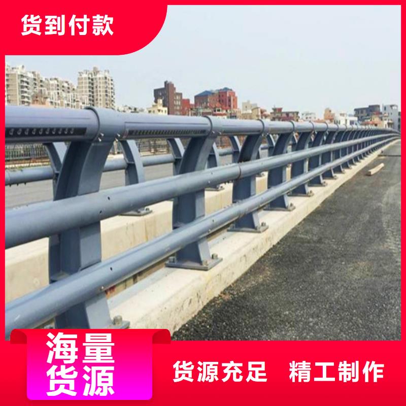 防撞护栏-人车分流栏厂家直销货源充足