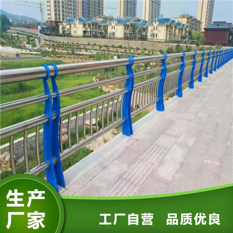 防撞护栏不锈钢防撞护栏快速物流发货