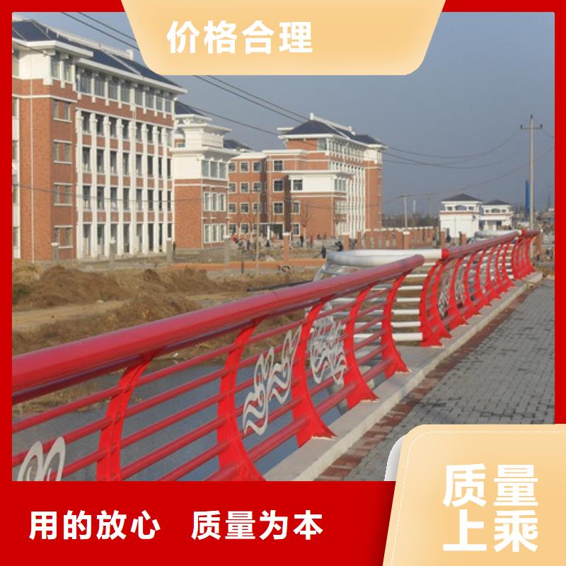 防撞护栏-【交通护栏】大厂生产品质