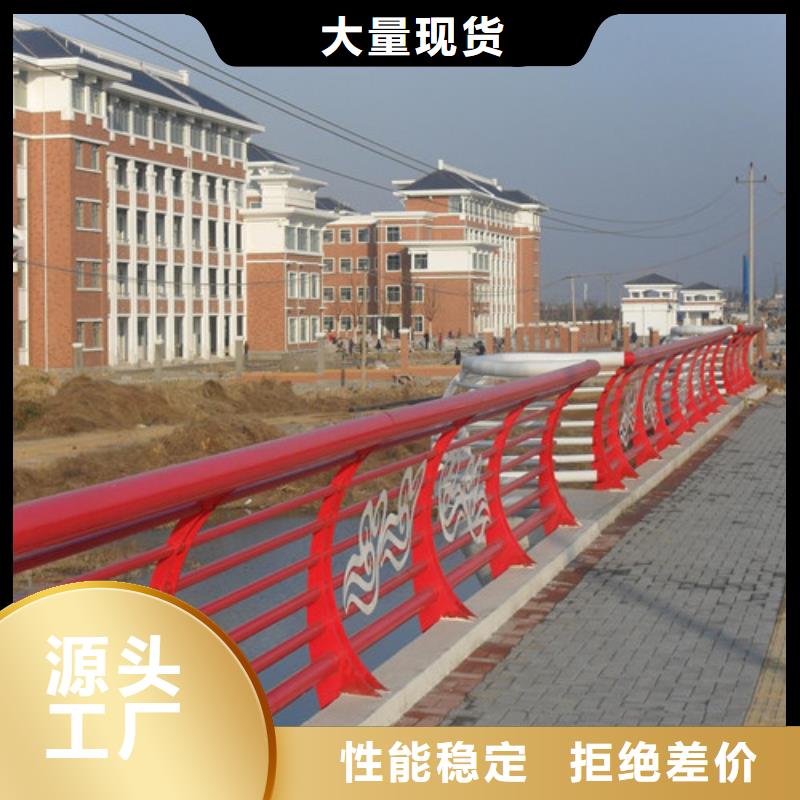 防撞护栏不锈钢防撞护栏快速物流发货