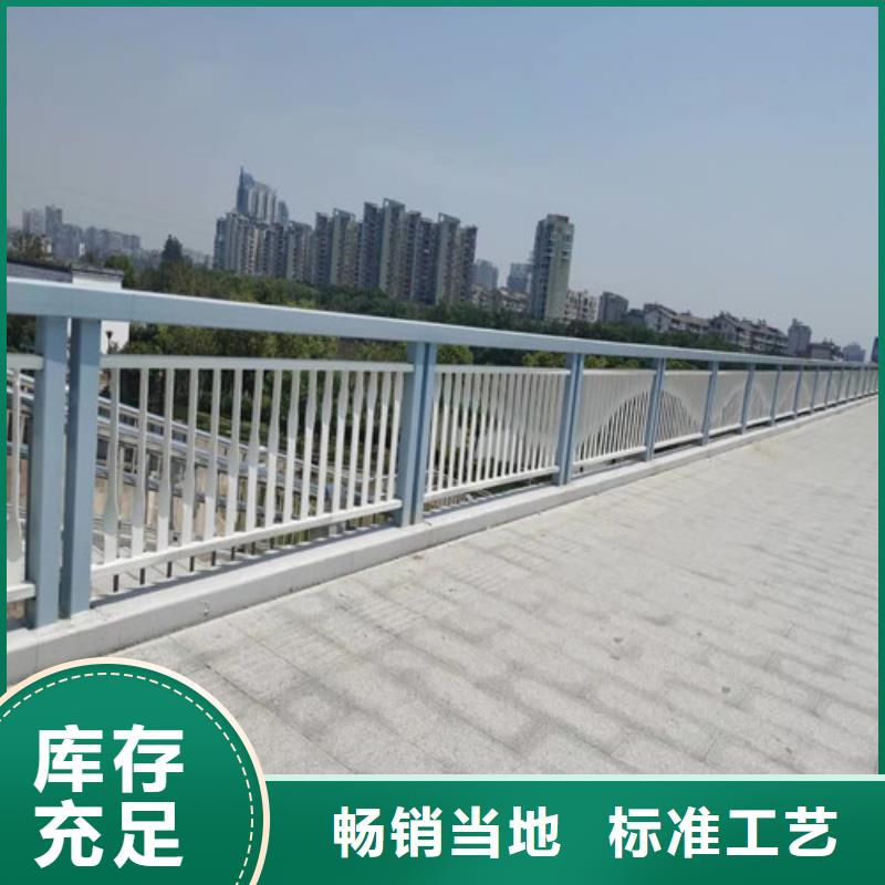 防撞护栏_玻璃栏杆实力厂家直销