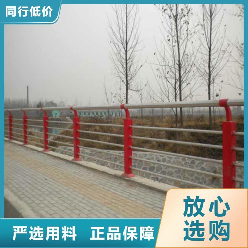 防撞护栏不锈钢防撞护栏快速物流发货