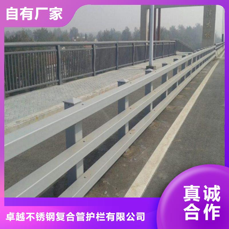 防撞护栏-【交通护栏】大厂生产品质