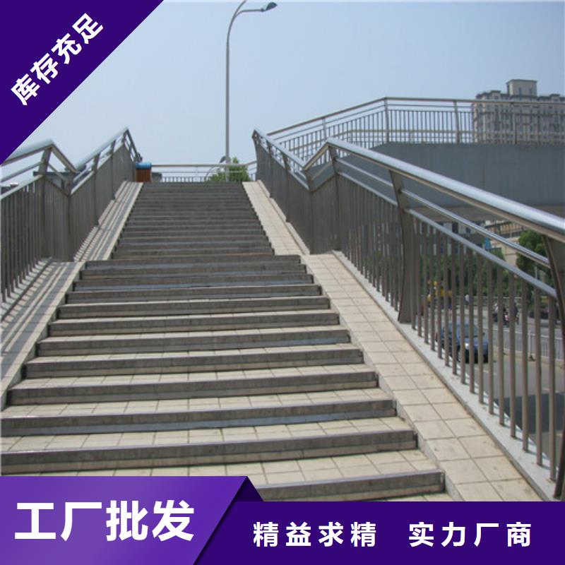 防撞护栏【铝合金护栏】客户满意度高