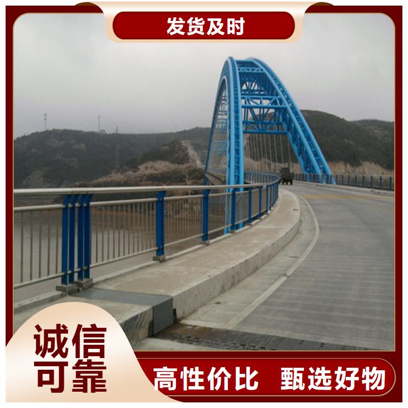 防撞护栏桥梁景观栏杆现货销售