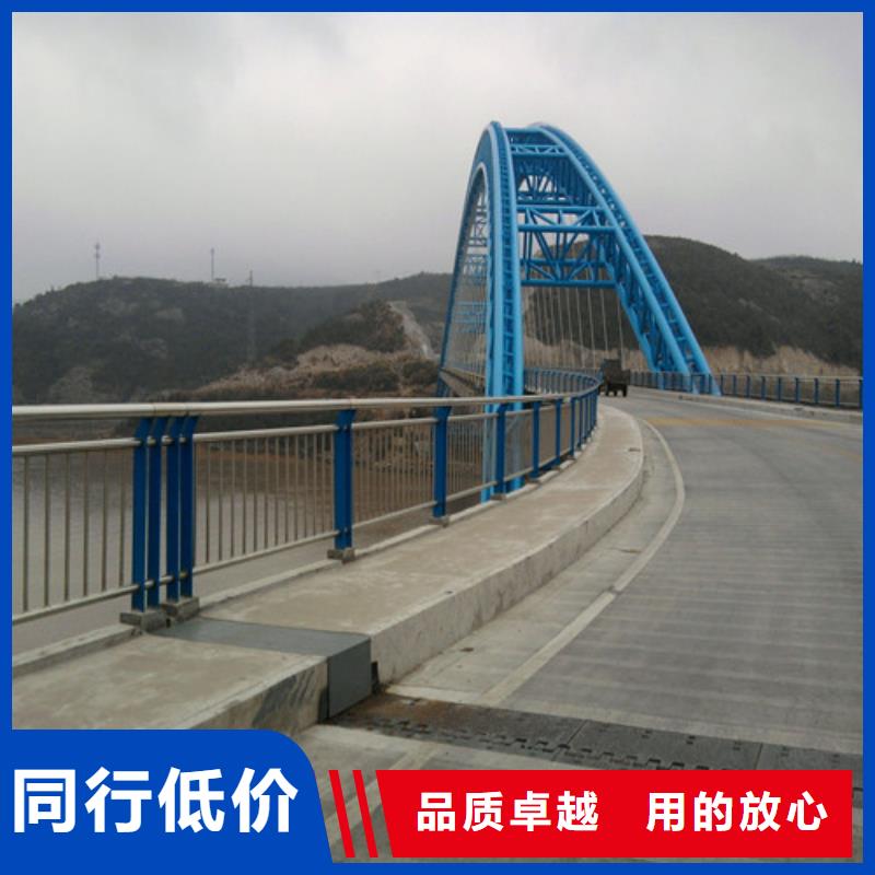 防撞护栏-【不锈钢复合管】热销产品