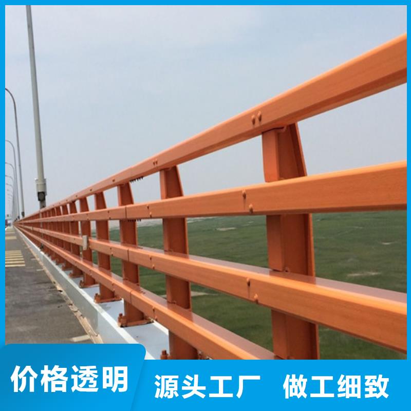 防撞护栏【不锈钢复合管】出厂严格质检