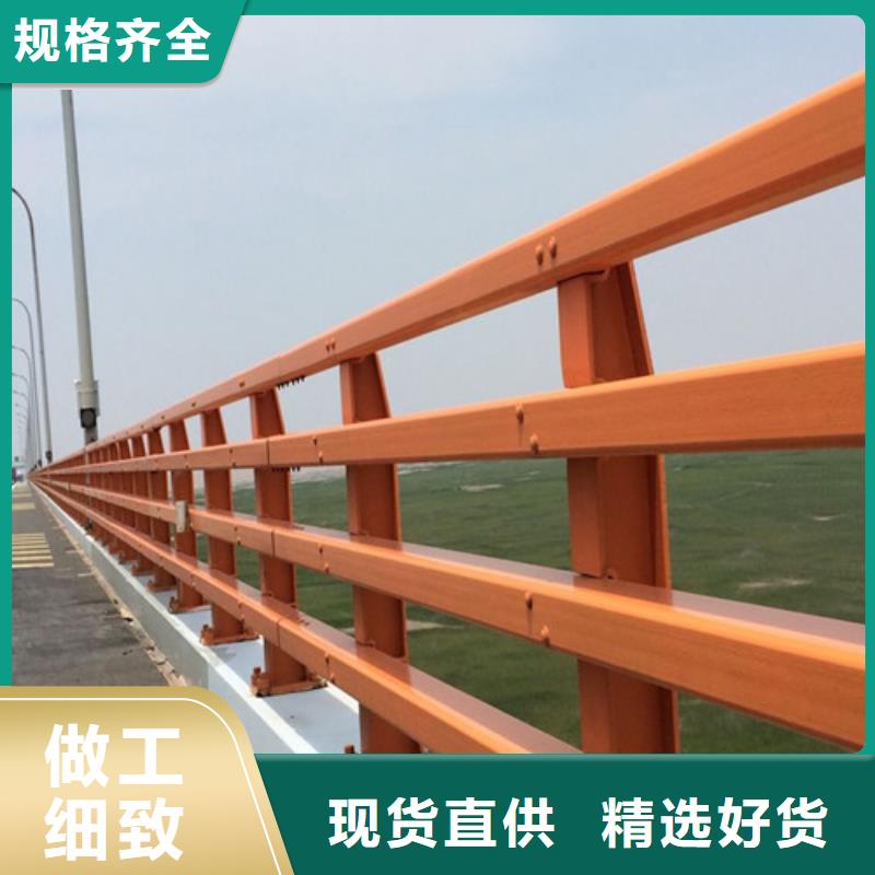 防撞护栏不锈钢防撞护栏快速物流发货