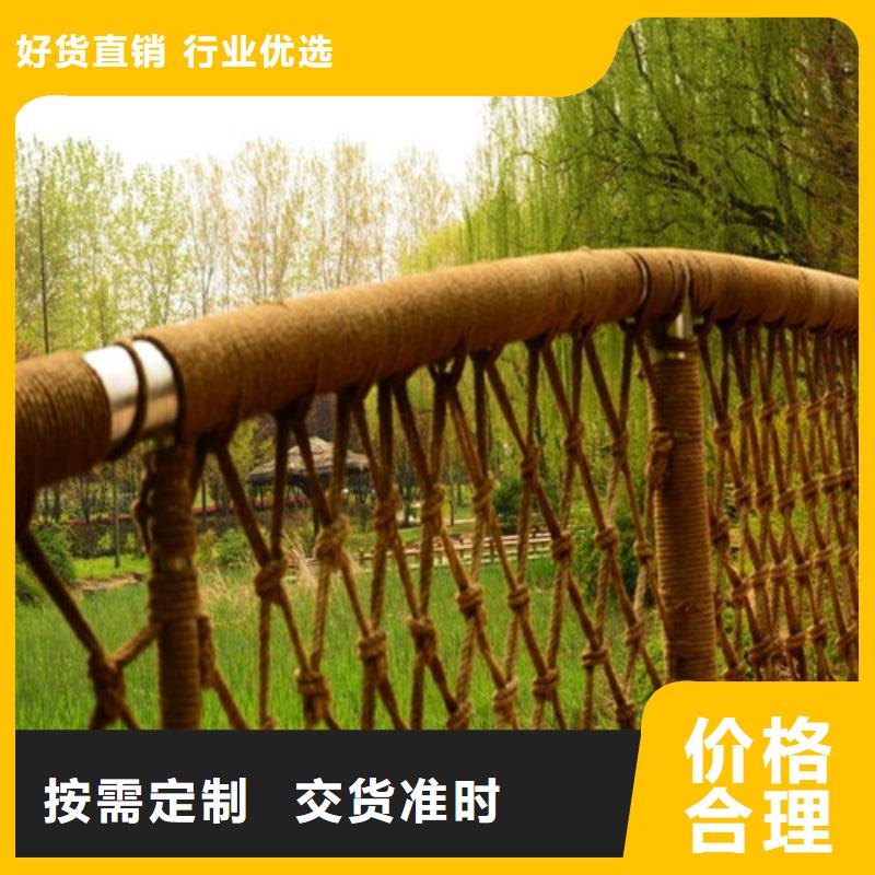 【防撞护栏】,不锈钢复合管适用范围广