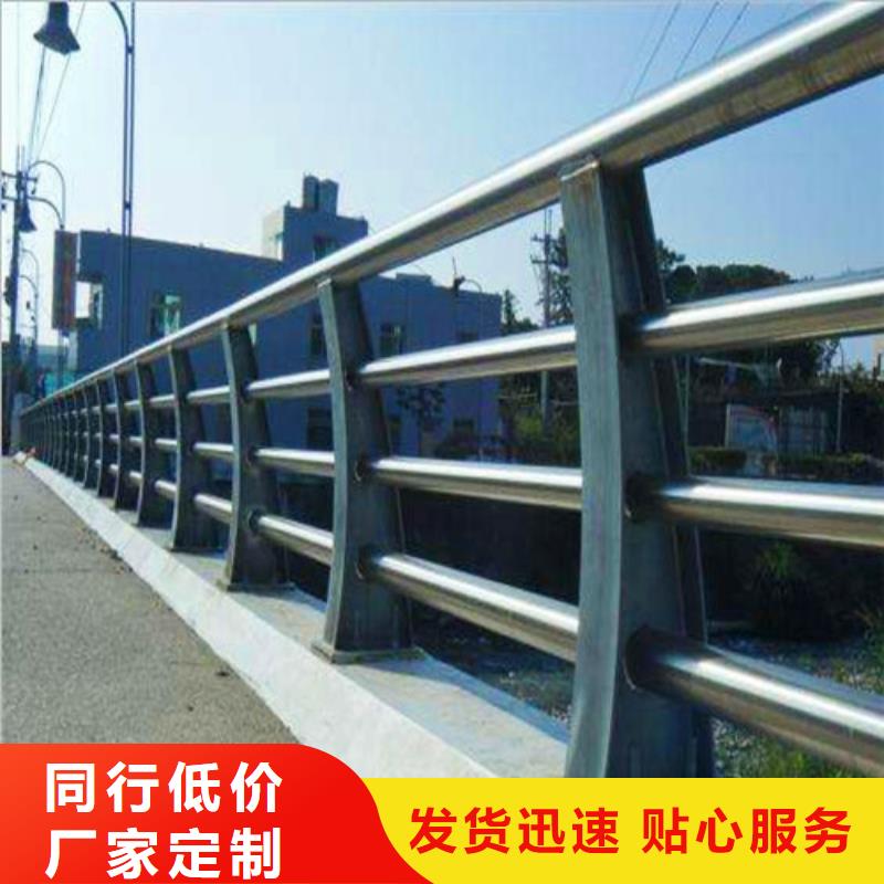 防撞护栏桥梁栏杆不断创新