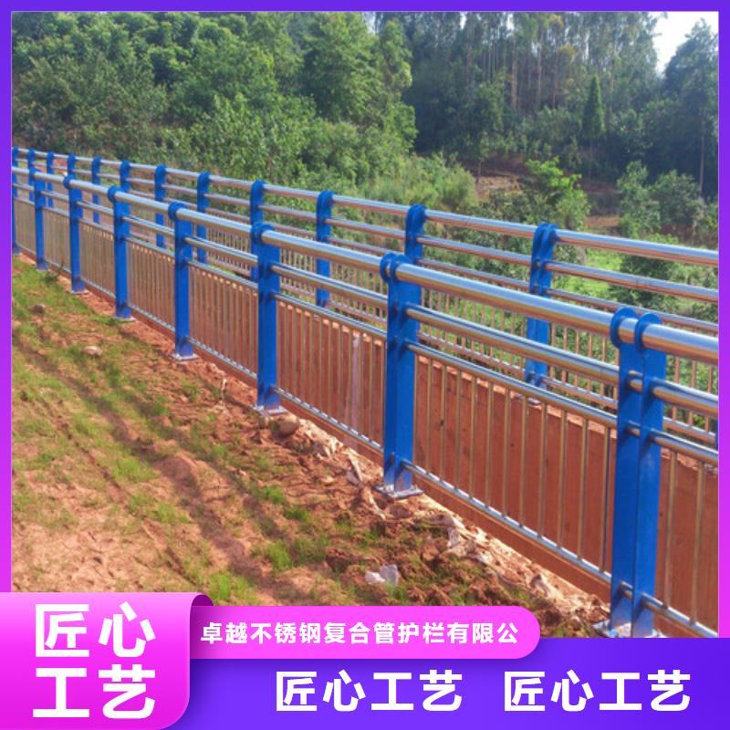 防撞护栏【河道护栏】厂家经验丰富