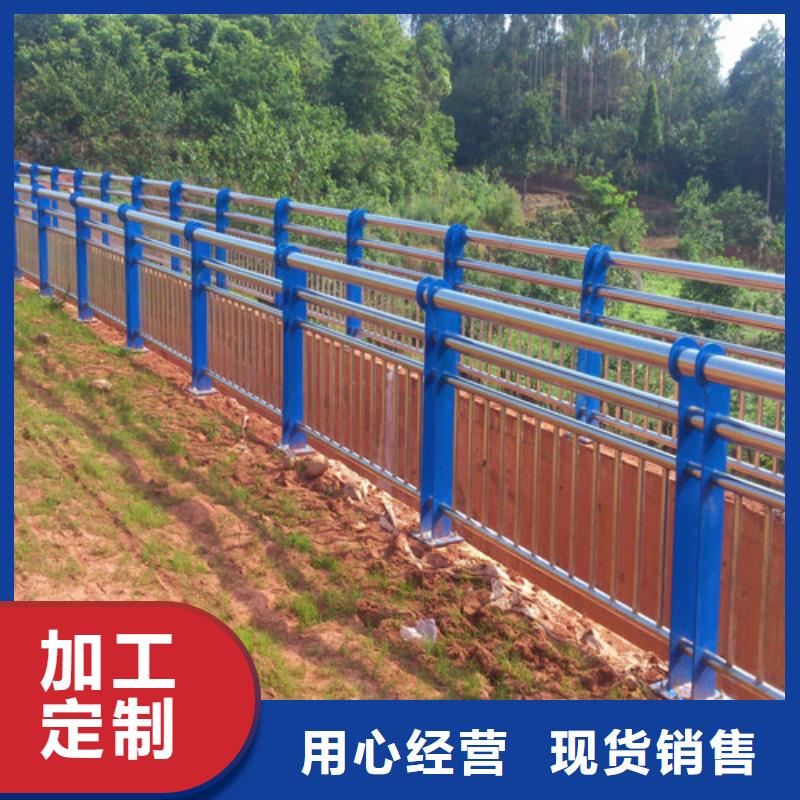 防撞护栏,不锈钢立柱多家仓库发货