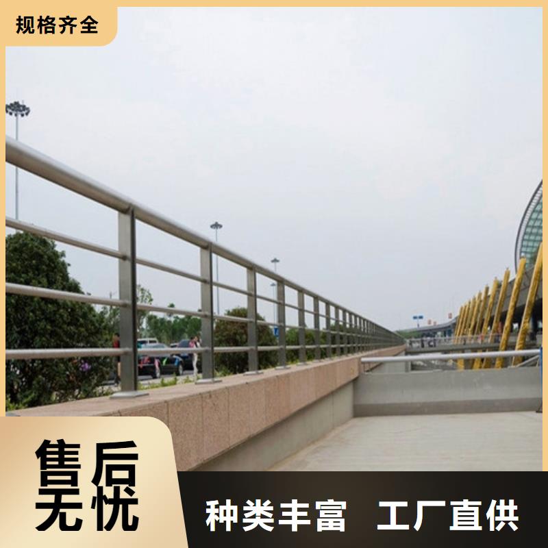 防撞护栏_不锈钢复合管检验发货