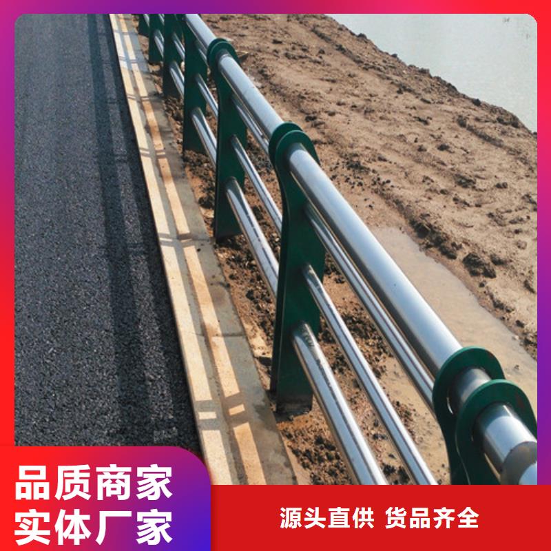 防撞护栏【铝合金护栏】客户满意度高