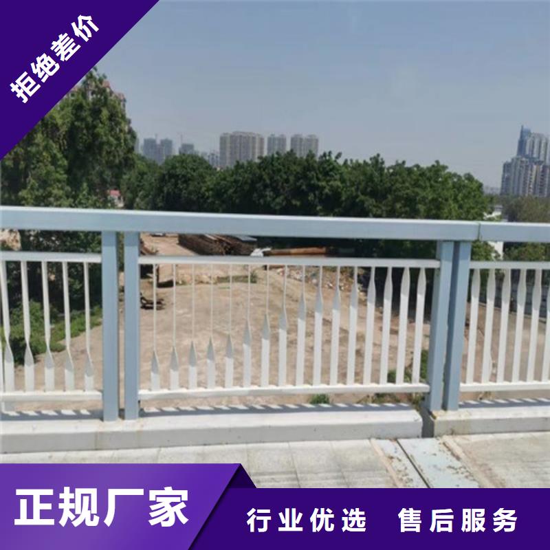防撞护栏【铝合金护栏】客户满意度高